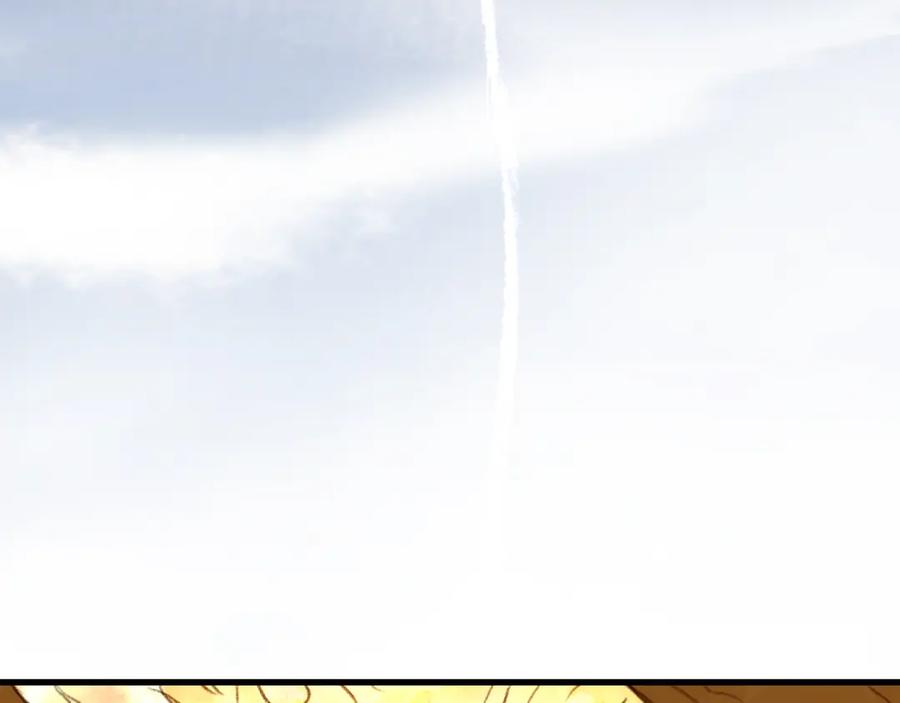 《步天歌》第80话 天地灭法之谜未解 第41页