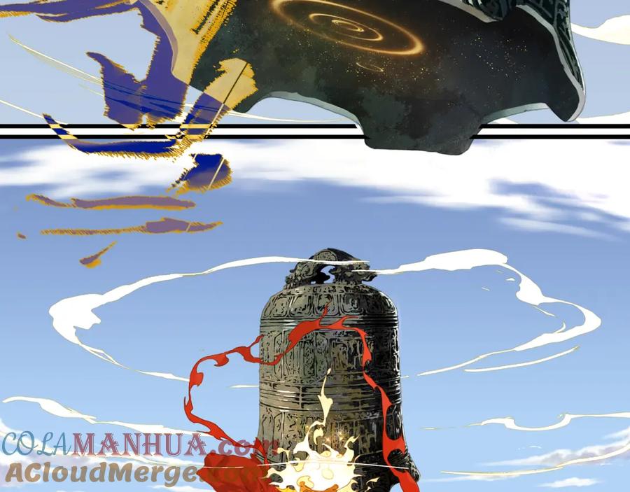 《步天歌》第82话 蓬莱东皇钟传悲讯 第19页