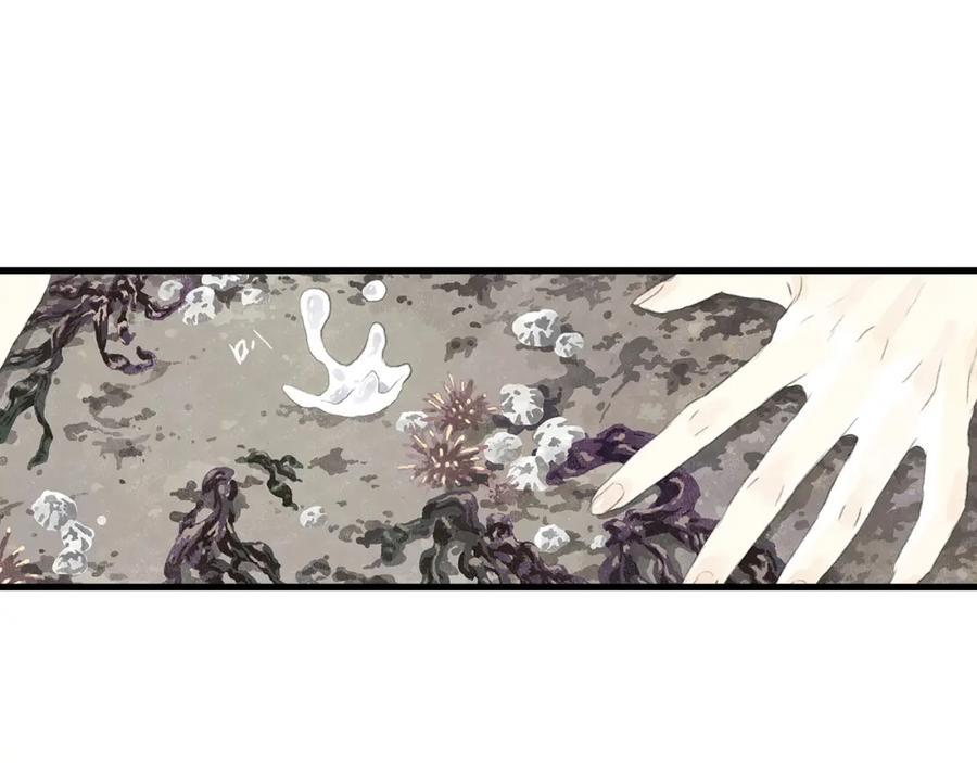 《步天歌》第82话 蓬莱东皇钟传悲讯 第60页