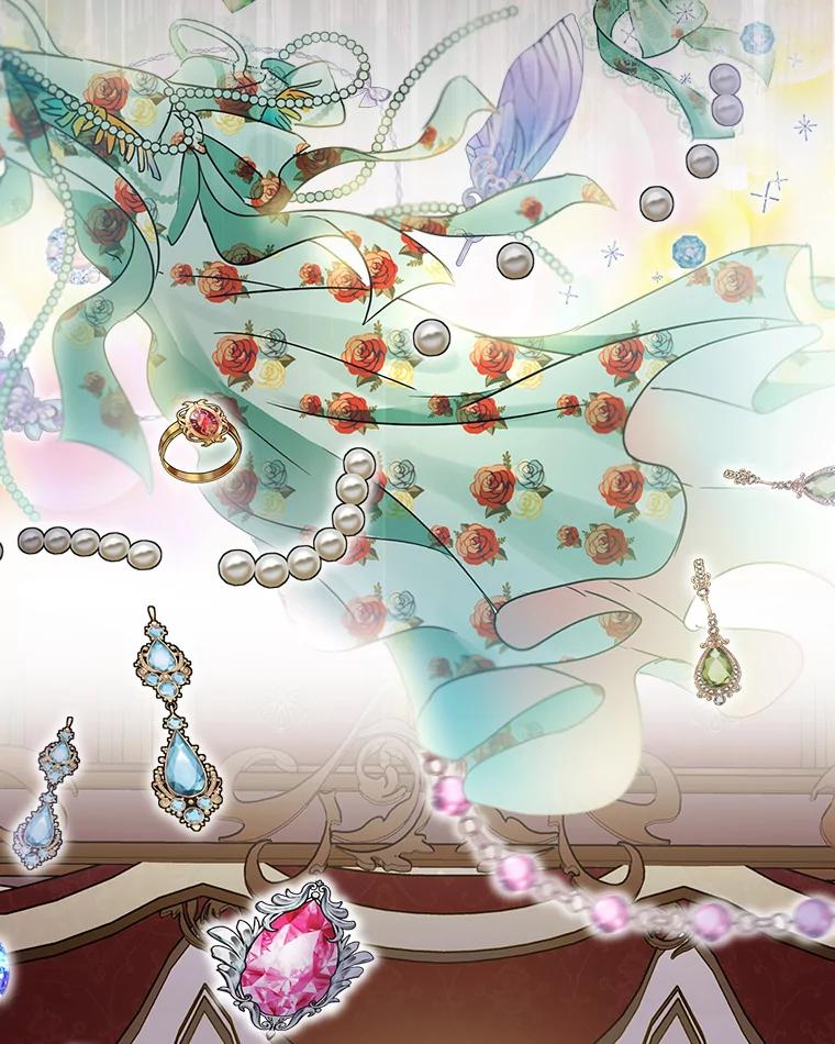 重生为神兽宝宝 - 7.边缘性存在 - 第92张图