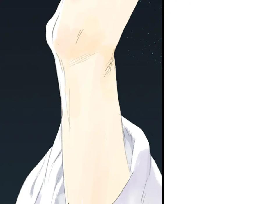 《步天歌》第92话 李慕仙助陇女护莽山 第30页