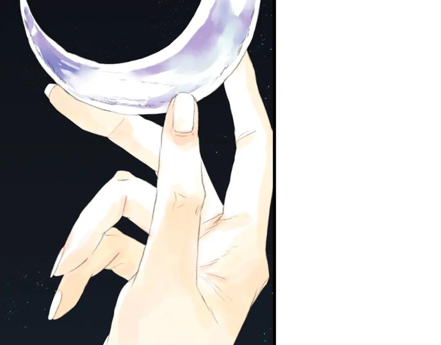 《步天歌》第92话 李慕仙助陇女护莽山 第29页