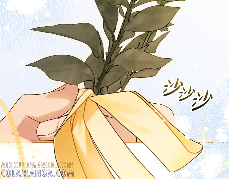 反派少女被爱意围绕 第99话 关系的转折点 第209页