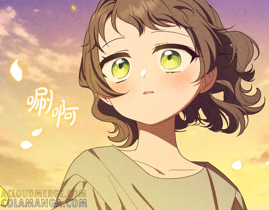 反派少女被爱意围绕 第100话 勇敢表白心意 第189页