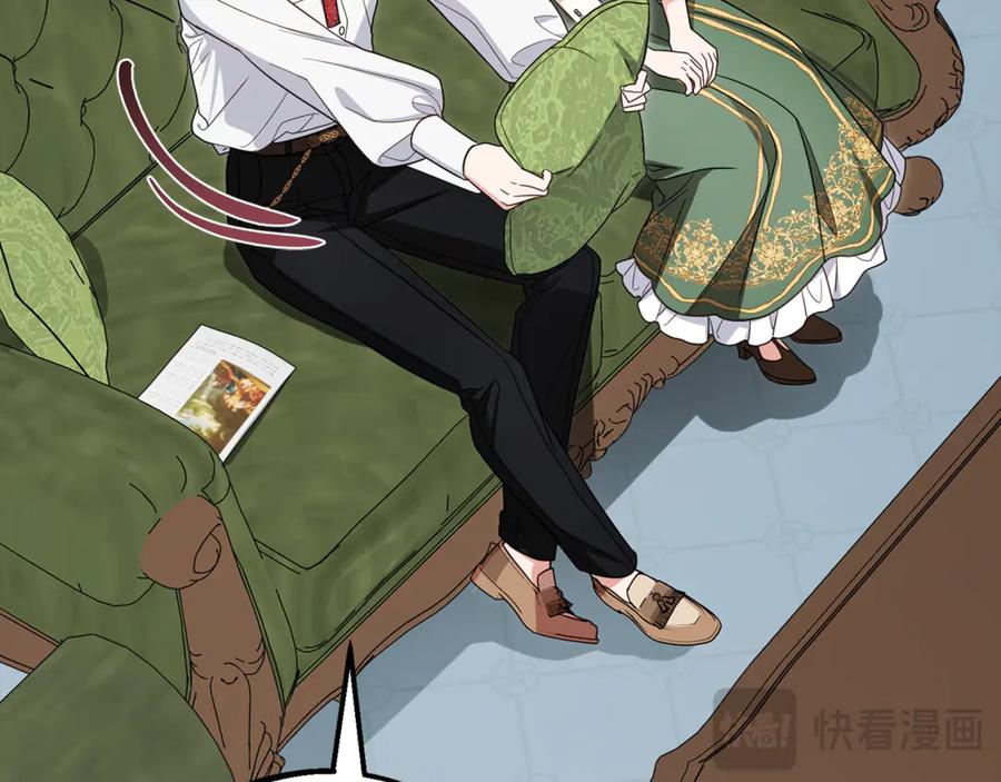 反派少女被爱意围绕 第101话 心之所向 第112页