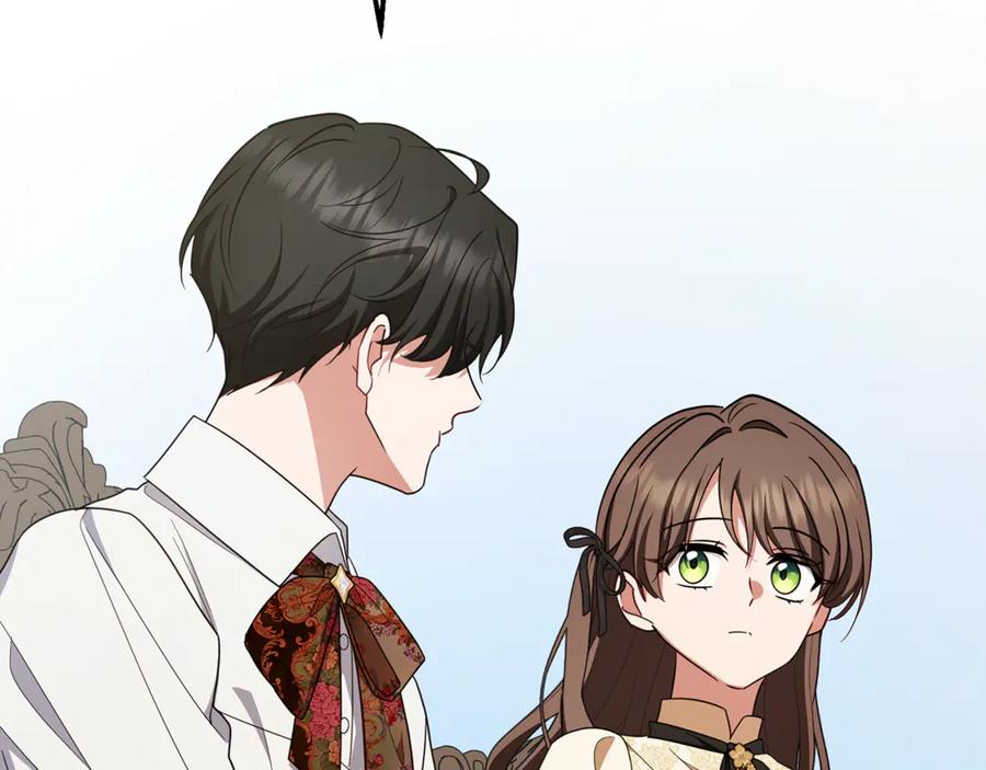 反派少女被爱意围绕 第101话 心之所向 第128页