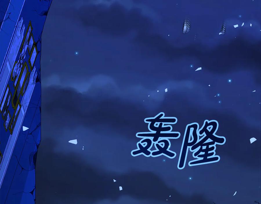 神的打工世界 第99话 最后的机会 第122页