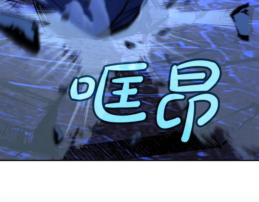 神的打工世界 第99话 最后的机会 第151页
