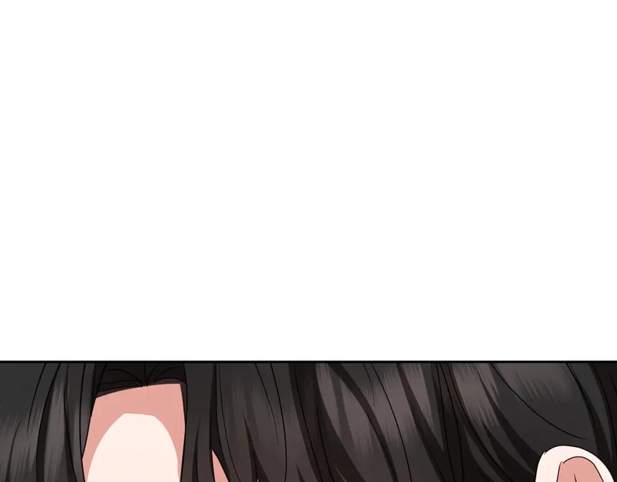 反派少女被爱意围绕 第101话 心之所向 第124页