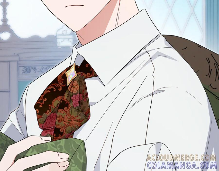 反派少女被爱意围绕 第101话 心之所向 第121页