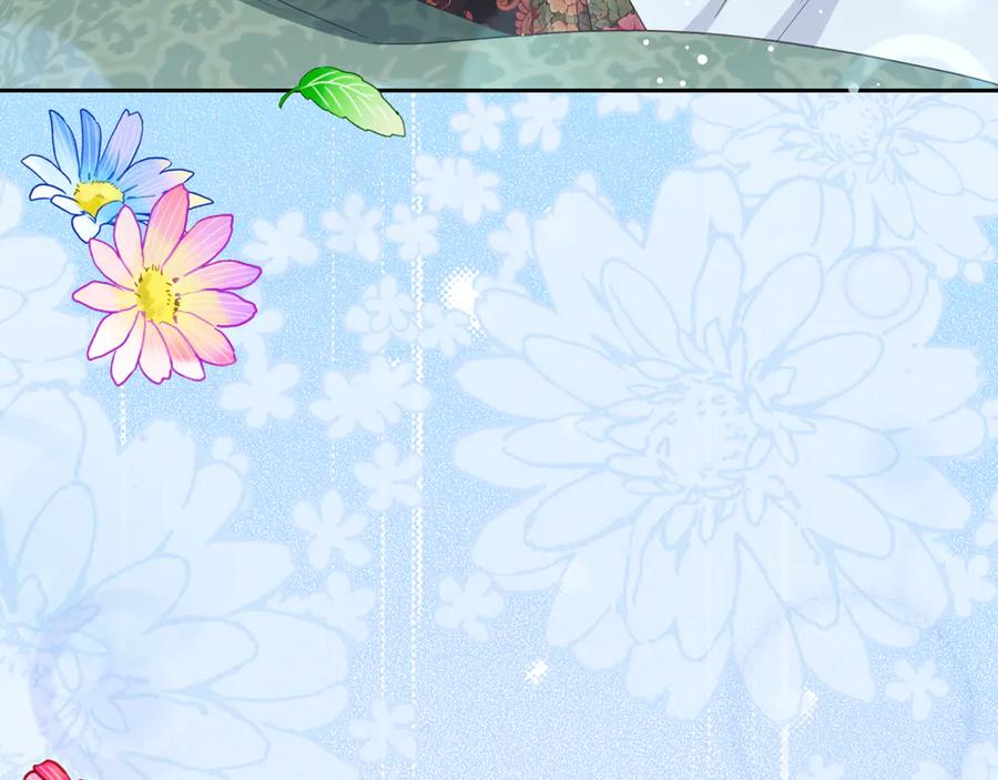 反派少女被爱意围绕 第101话 心之所向 第104页
