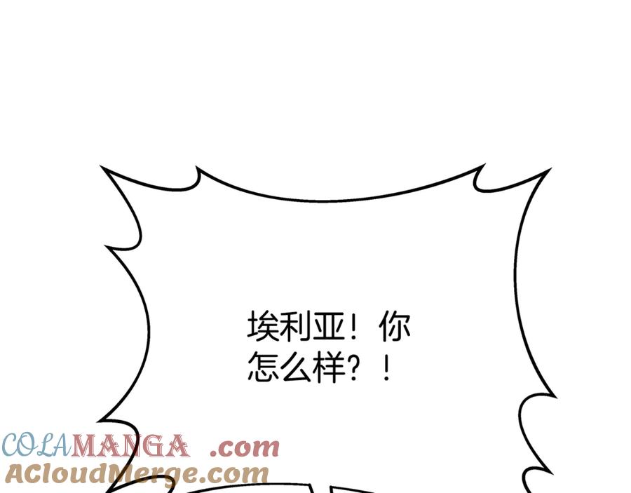 神的打工世界 第99话 最后的机会 第173页