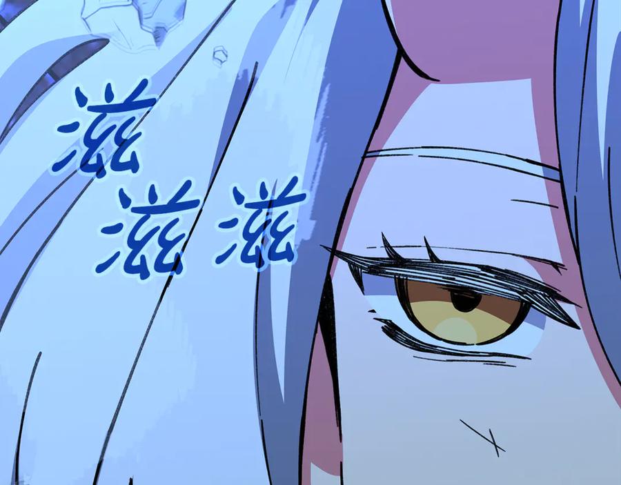 神的打工世界 第99话 最后的机会 第134页