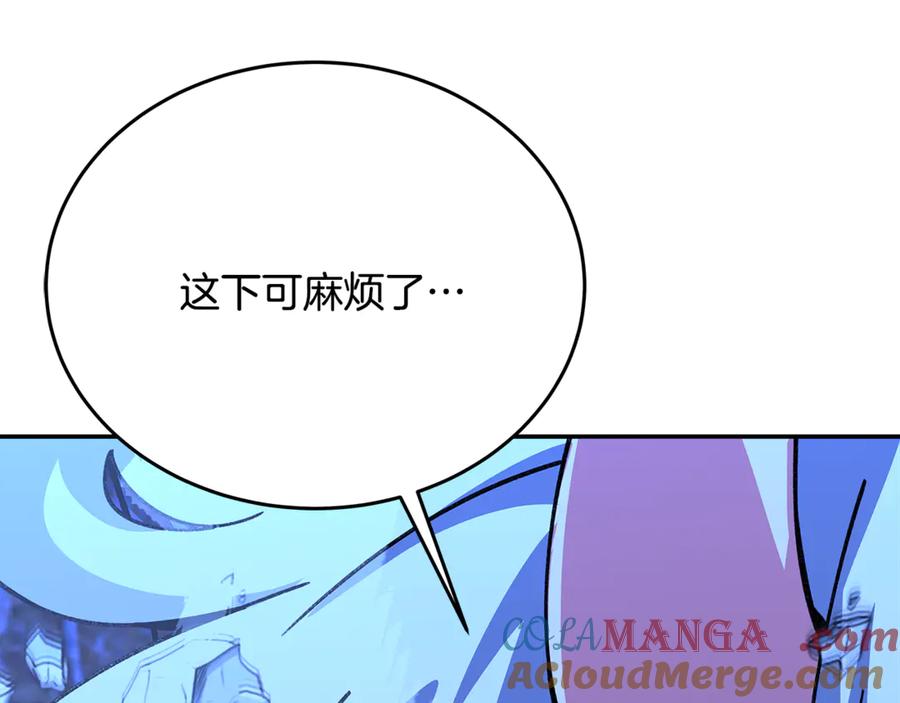 神的打工世界 第99话 最后的机会 第133页