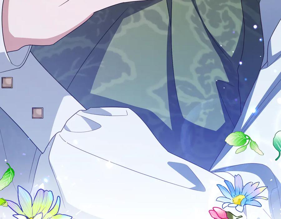 反派少女被爱意围绕 第101话 心之所向 第108页