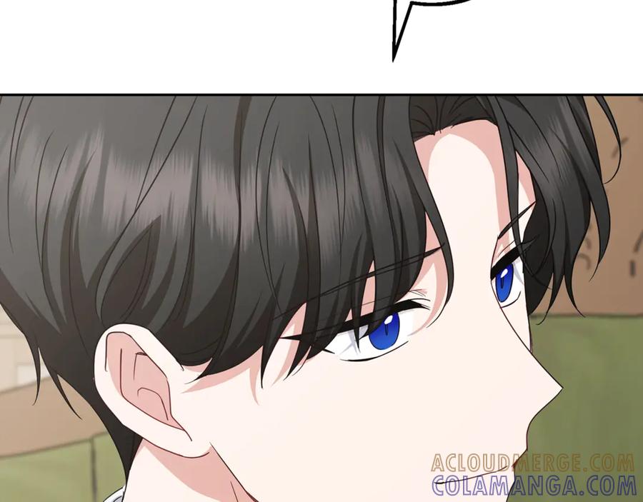反派少女被爱意围绕 第101话 心之所向 第85页