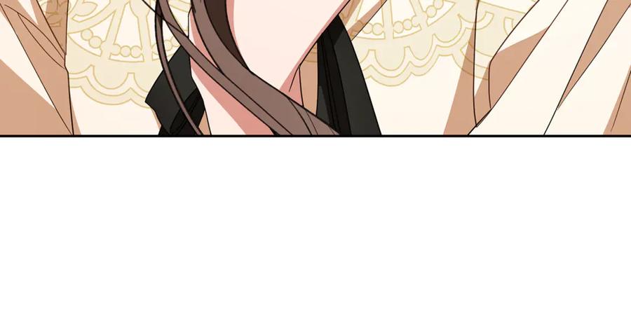 反派少女被爱意围绕 第101话 心之所向 第79页