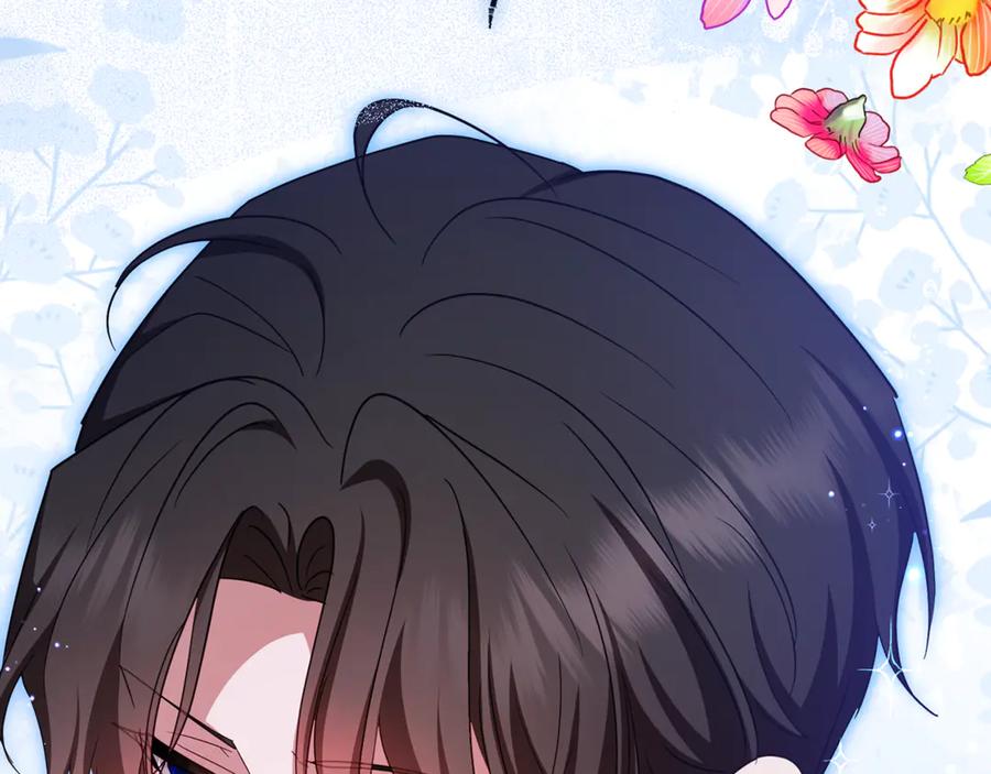 反派少女被爱意围绕 第101话 心之所向 第106页