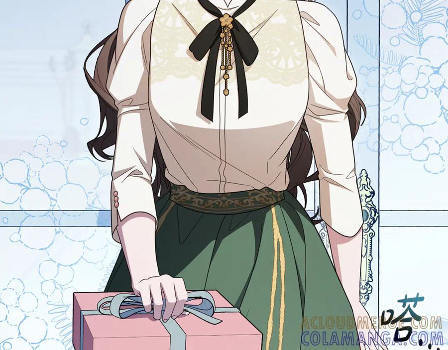 反派少女被爱意围绕 第102话 送苹果派 第101页