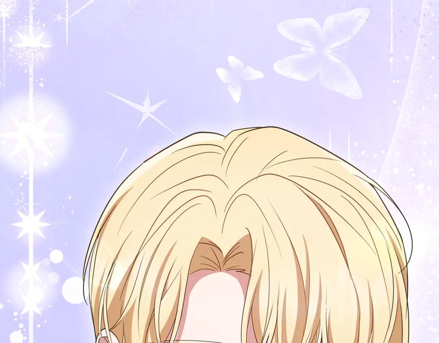 反派少女被爱意围绕 第102话 送苹果派 第139页