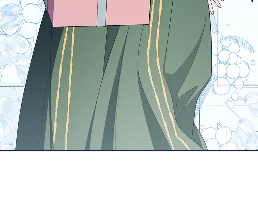 反派少女被爱意围绕 第102话 送苹果派 第102页