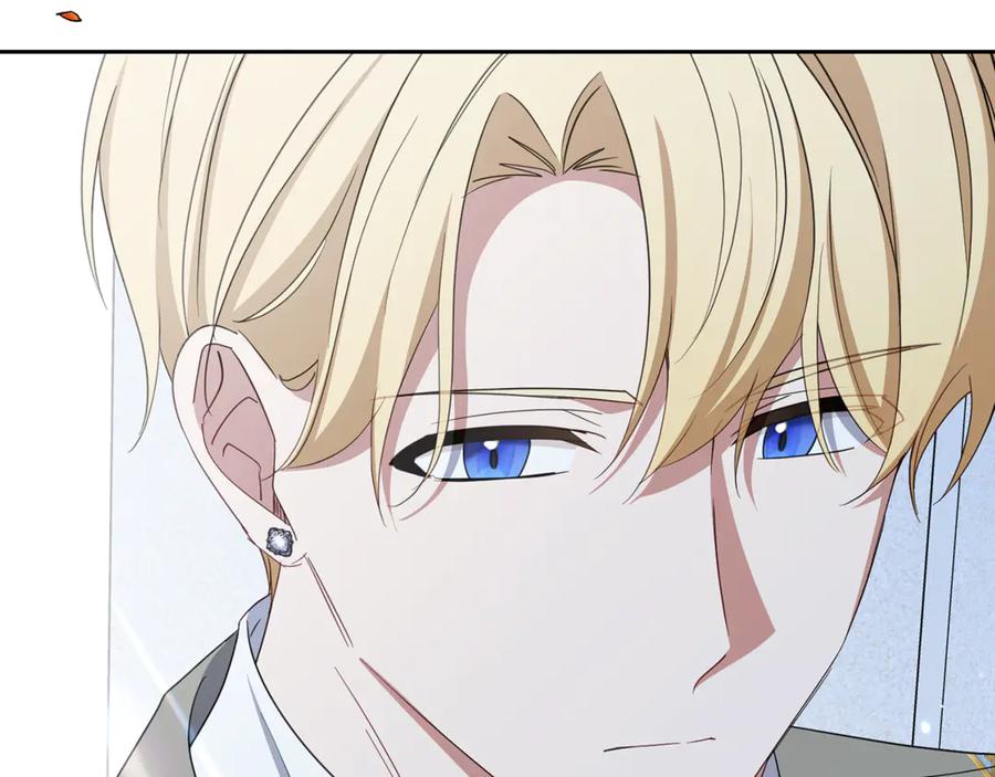反派少女被爱意围绕 第102话 送苹果派 第90页