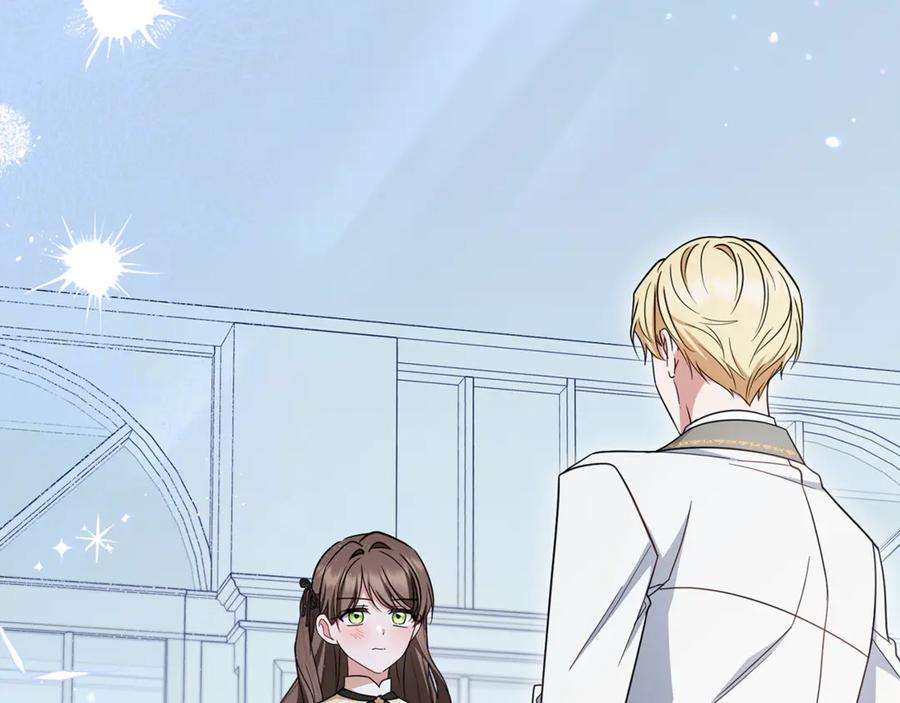 反派少女被爱意围绕 第102话 送苹果派 第159页