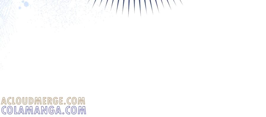 反派少女被爱意围绕 第102话 送苹果派 第133页