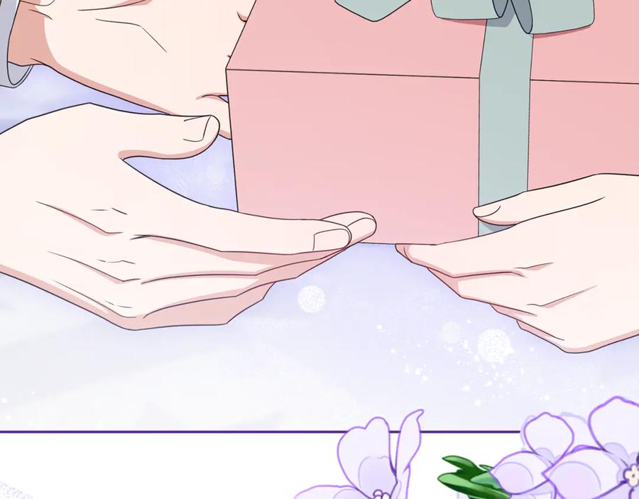 反派少女被爱意围绕 第102话 送苹果派 第136页