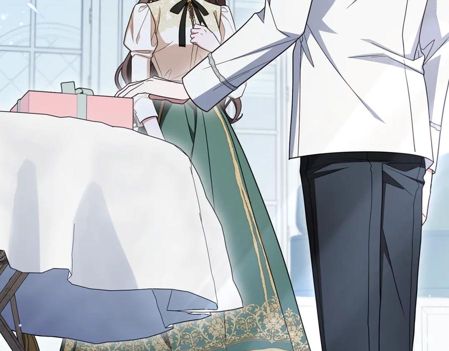 反派少女被爱意围绕 第102话 送苹果派 第160页