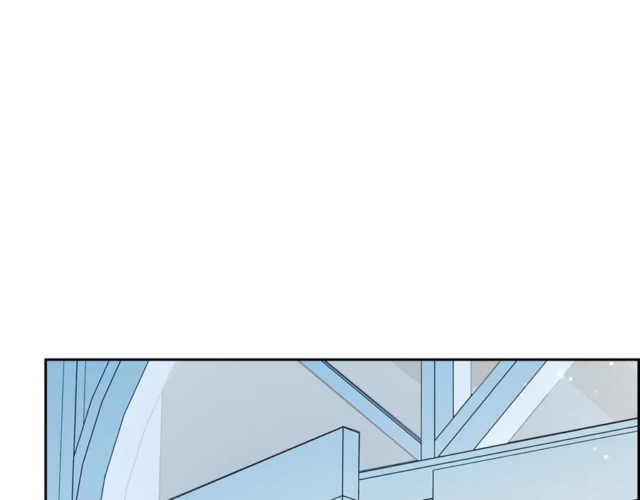 反派少女被爱意围绕 第102话 送苹果派 第96页