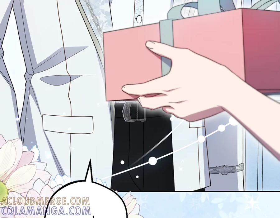 反派少女被爱意围绕 第102话 送苹果派 第125页