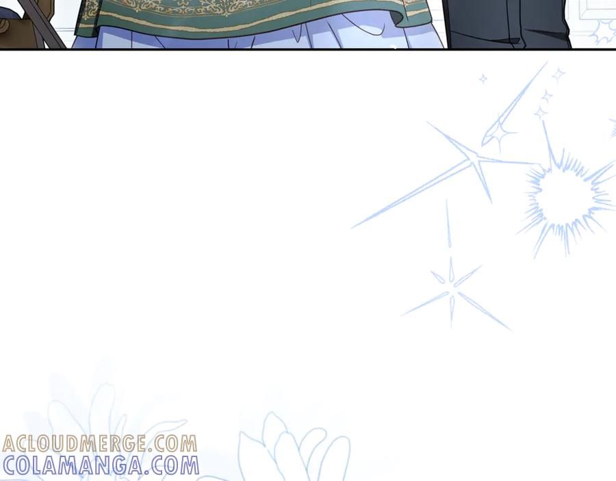 反派少女被爱意围绕 第102话 送苹果派 第161页