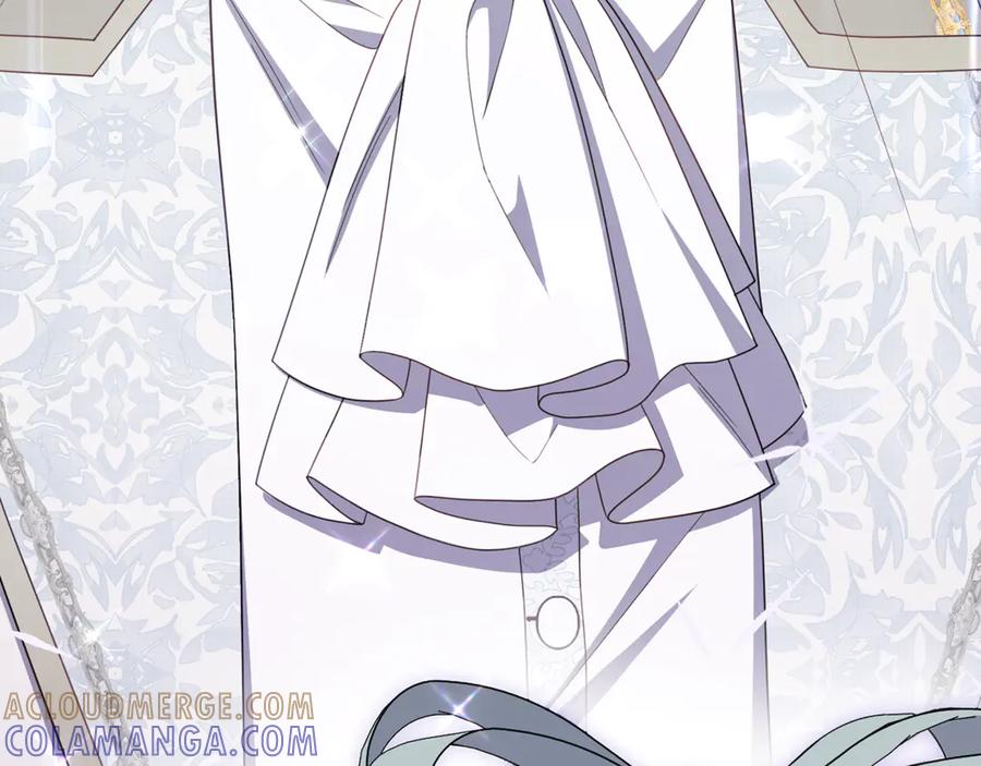 反派少女被爱意围绕 第102话 送苹果派 第141页
