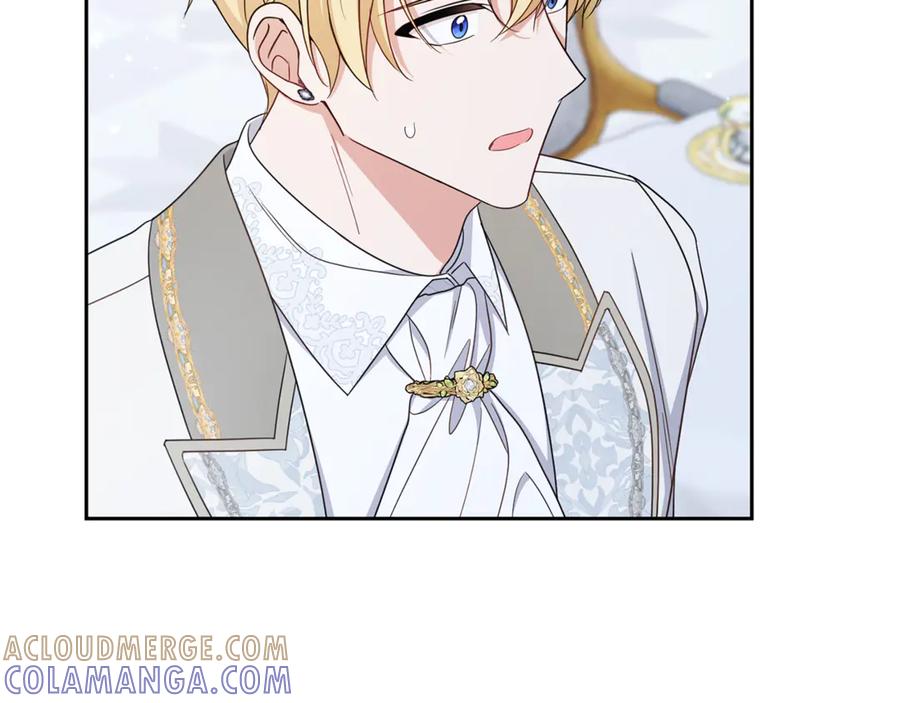 反派少女被爱意围绕 第102话 送苹果派 第105页