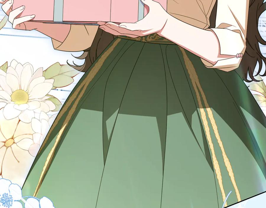 反派少女被爱意围绕 第102话 送苹果派 第120页