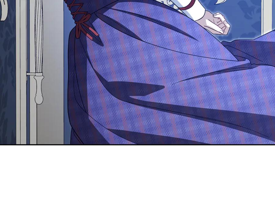 反派少女被爱意围绕 第103话 享受幸福 第194页