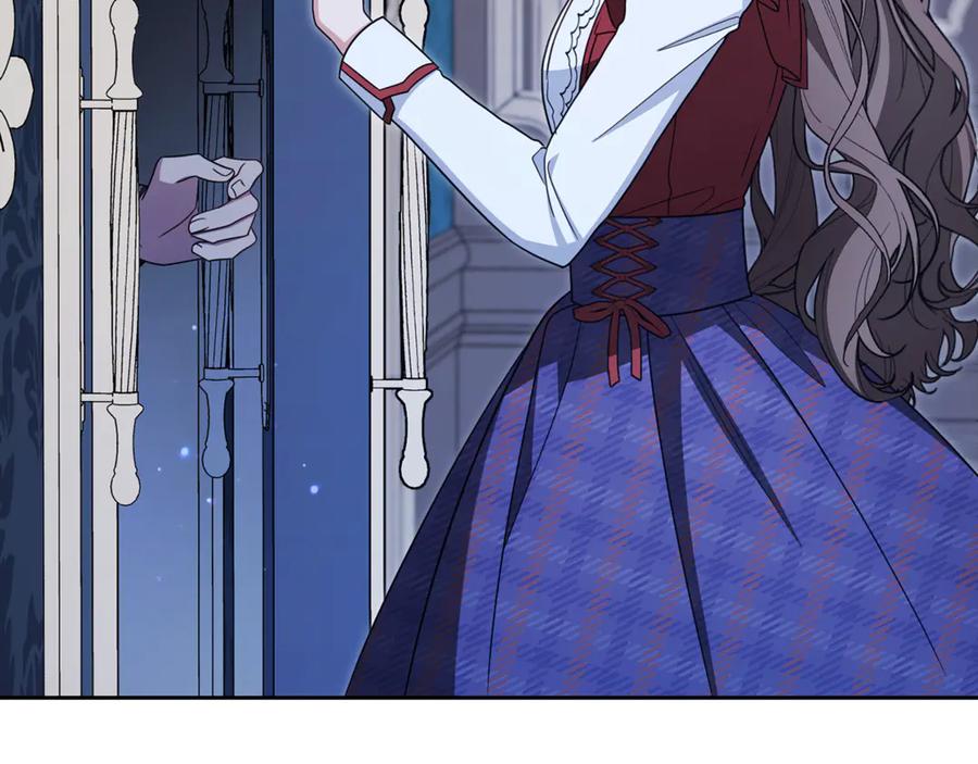 反派少女被爱意围绕 第103话 享受幸福 第186页