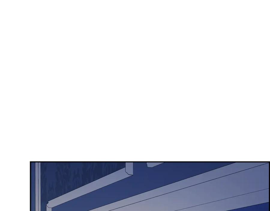 反派少女被爱意围绕 第103话 享受幸福 第195页