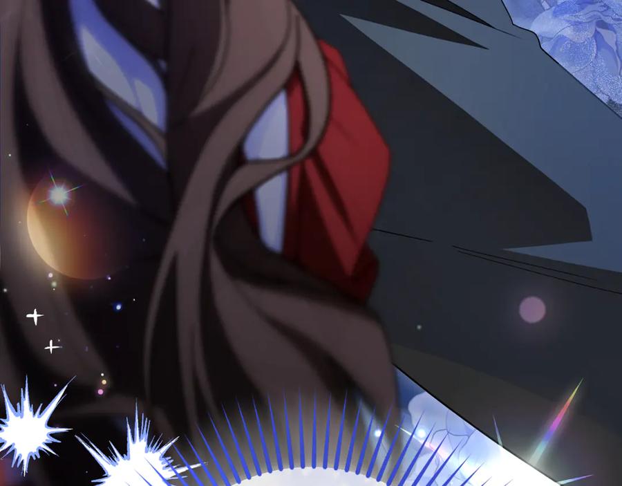 反派少女被爱意围绕 第103话 享受幸福 第230页