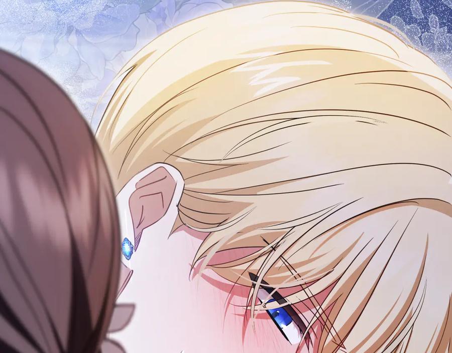 反派少女被爱意围绕 第103话 享受幸福 第228页
