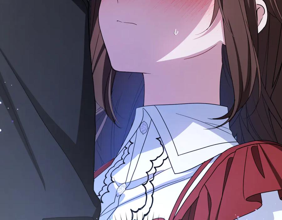 反派少女被爱意围绕 第103话 享受幸福 第215页