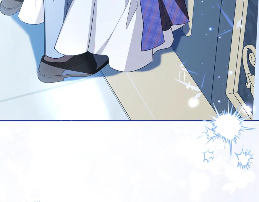 反派少女被爱意围绕 第103话 享受幸福 第211页