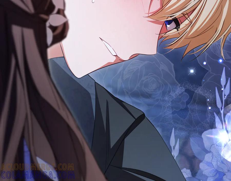 反派少女被爱意围绕 第103话 享受幸福 第229页