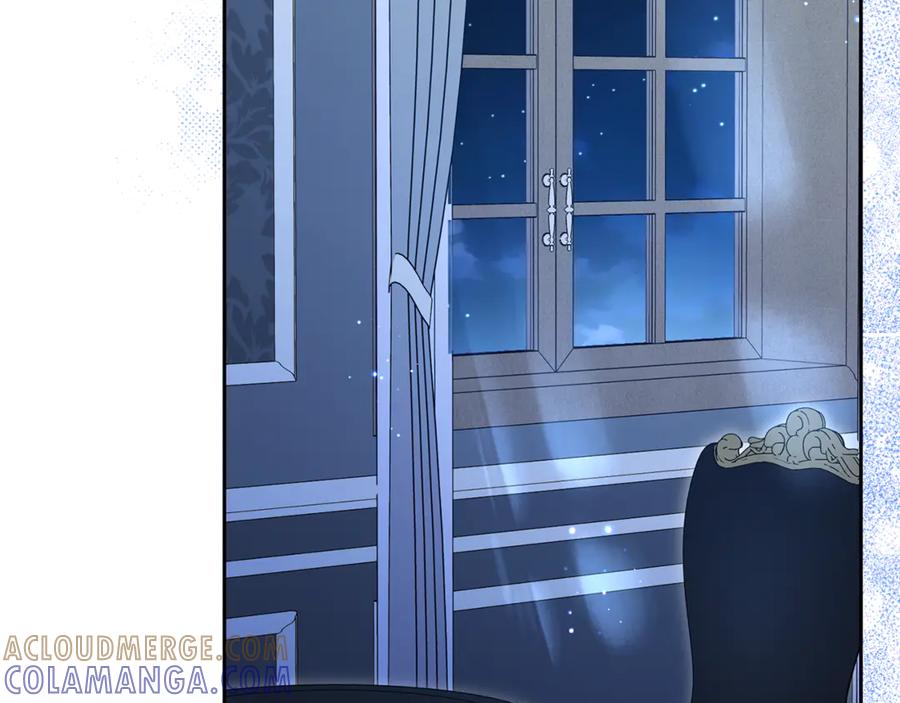 反派少女被爱意围绕 第103话 享受幸福 第201页