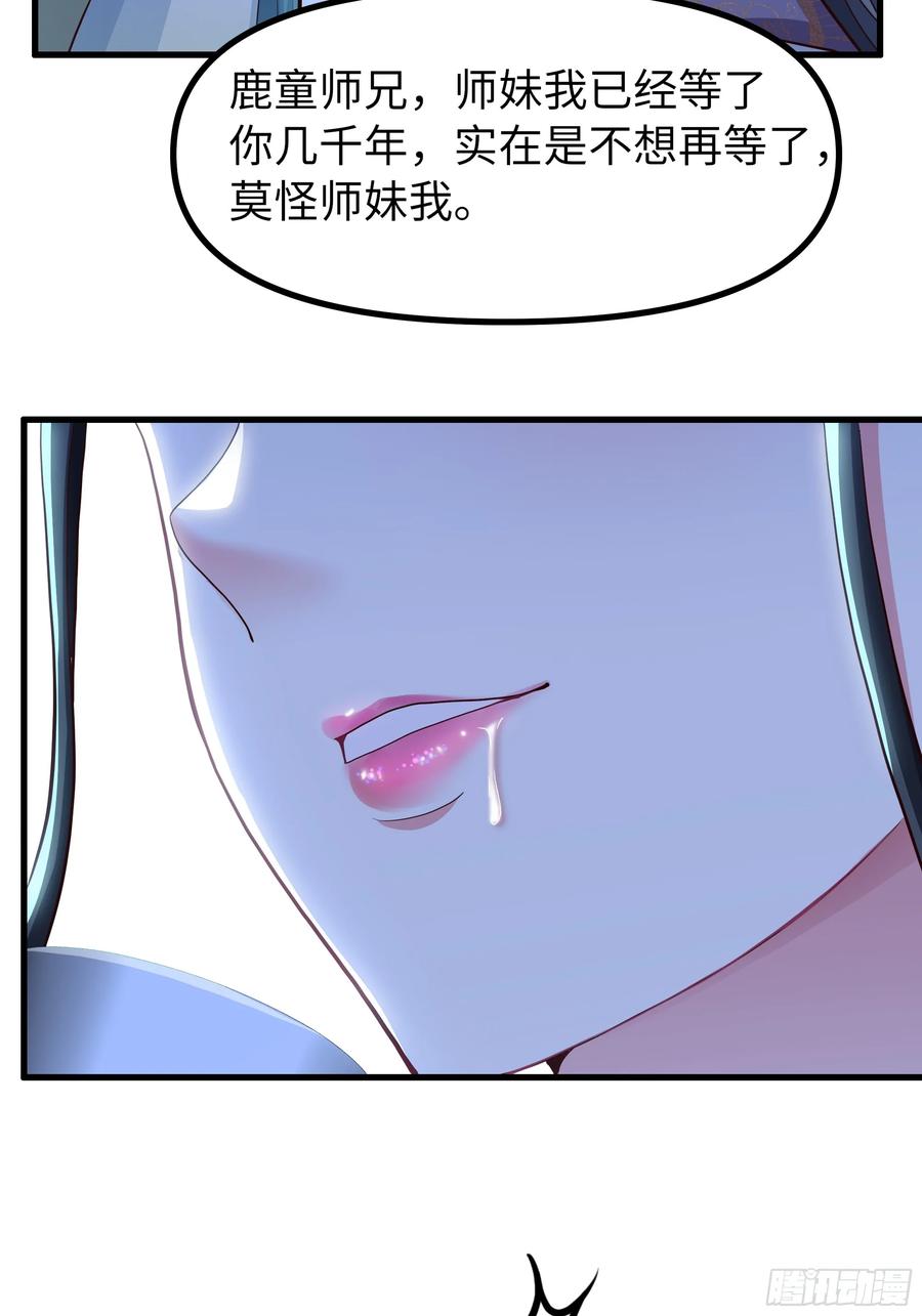56.jpg