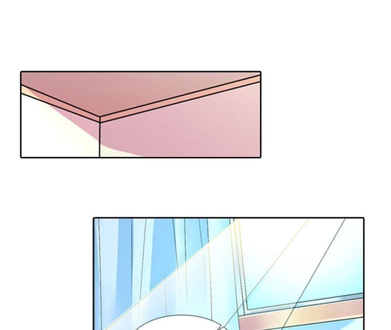 《误入婚途：叛逆娇妻不好惹》医生秦铭 第36页