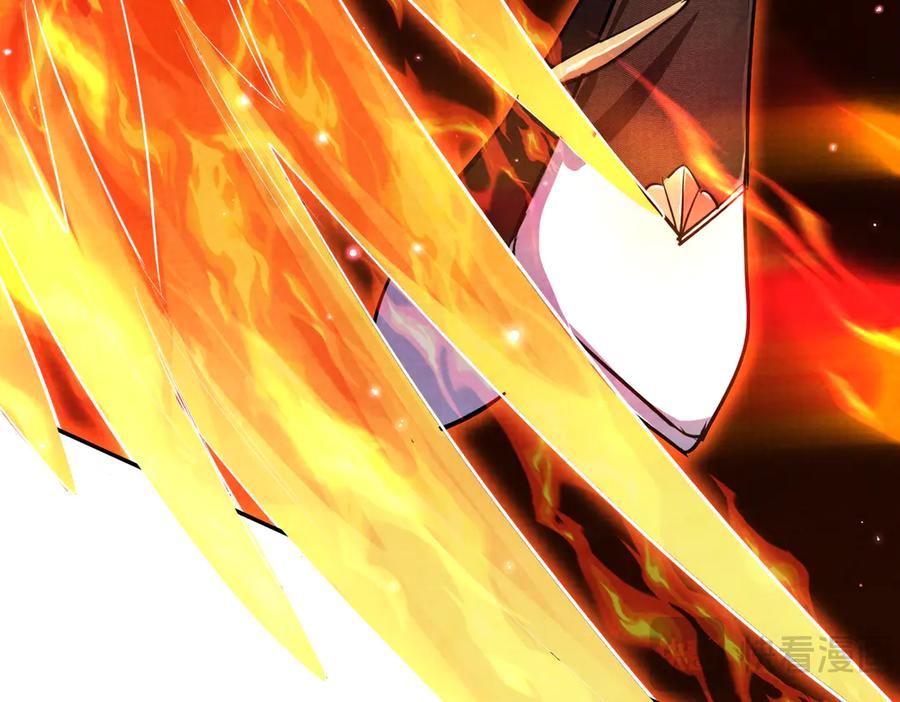《玄幻：我的女帝徒弟要黑化》第15话 撞脸 第14页