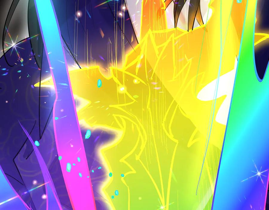 《玄幻：我的女帝徒弟要黑化》第15话 撞脸 第34页