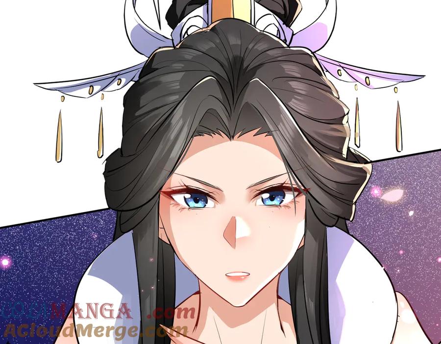 《玄幻：我的女帝徒弟要黑化》第15话 撞脸 第21页